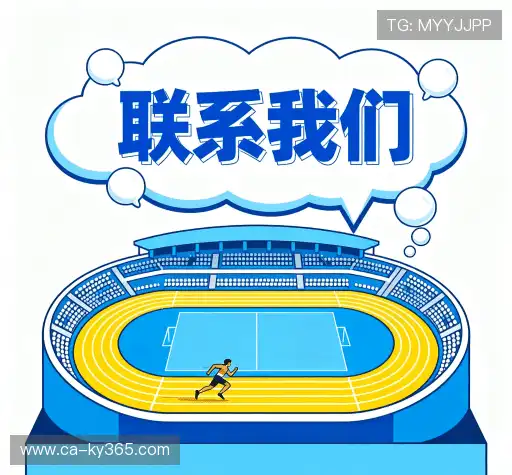 问题解答